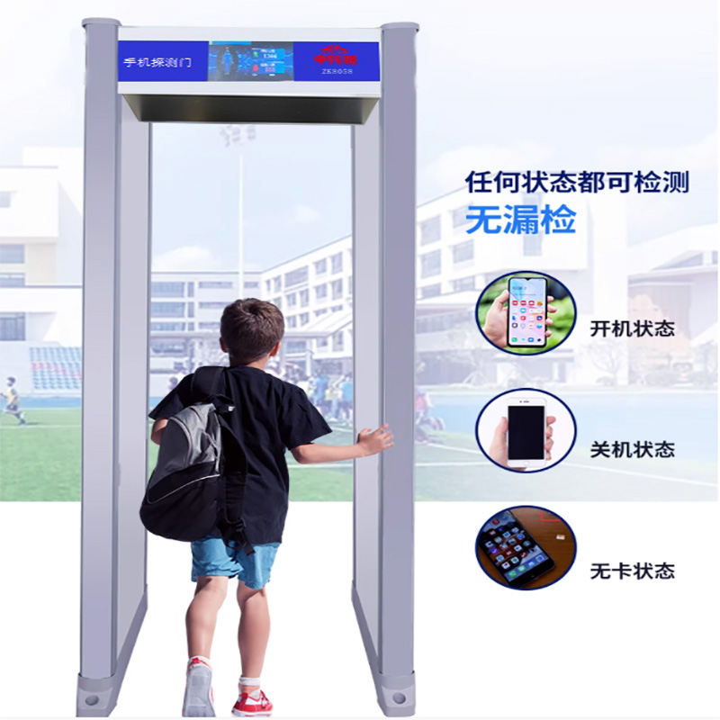 對于不購買安檢機(jī)的快遞企業(yè)國家將立案