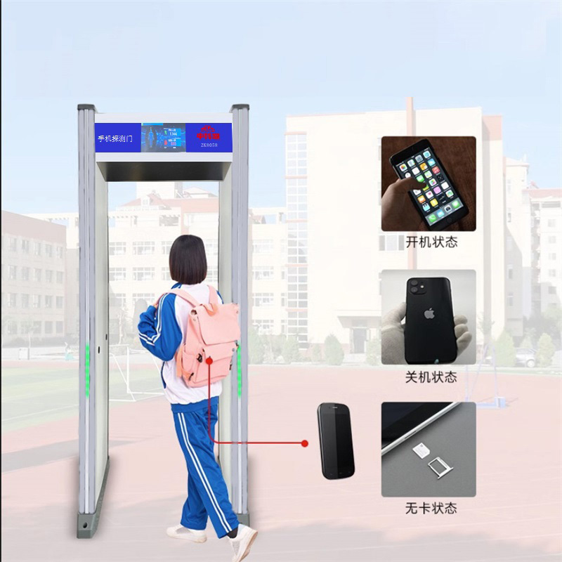地鐵安檢實(shí)際起到的作用？