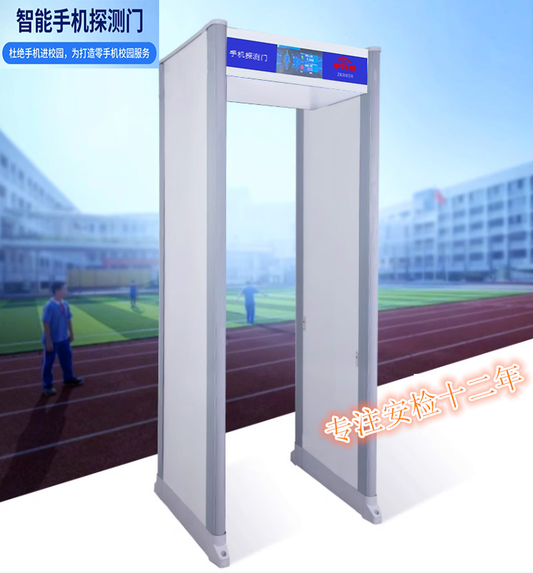 救災(zāi)物資也要安檢
