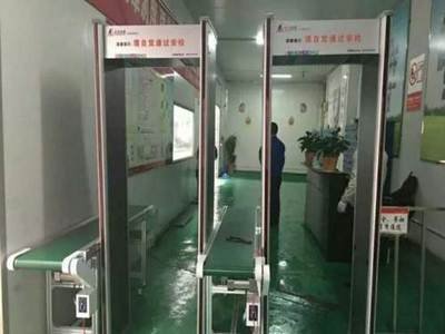 安檢x光機(jī)和醫(yī)用x光機(jī)有什么差異
