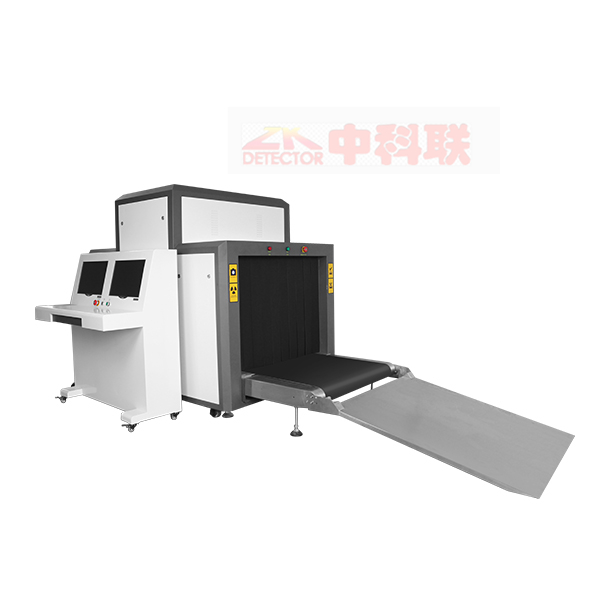 安檢機(jī)ZK100100A型X光安檢機(jī)