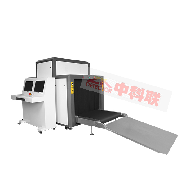 安檢機(jī)ZK10080C型X光安檢機(jī)
