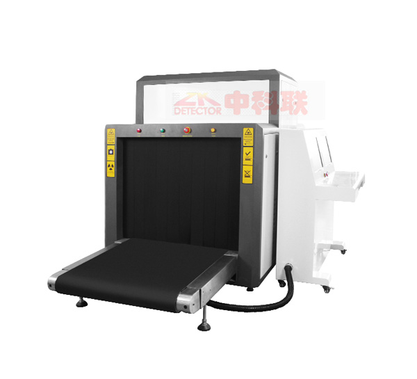 安檢機(jī)ZK10080C型X光安檢機(jī)