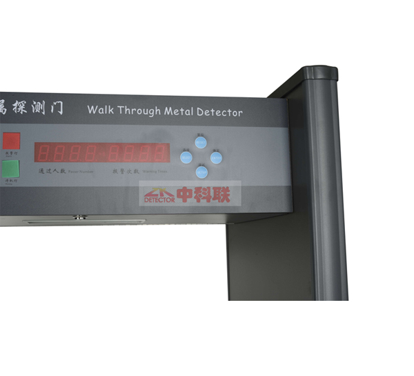 801-(6分區(qū))金屬安檢門