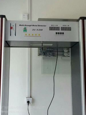 金屬探測器質(zhì)量參考因素