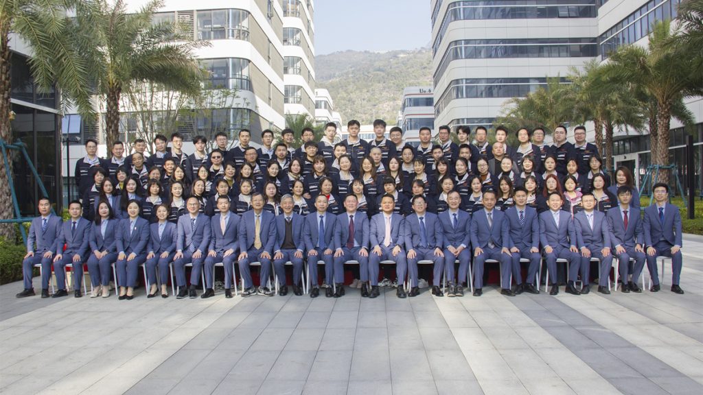 英諾科技2023年度頒獎典禮暨2024迎春晚宴圓滿成功!